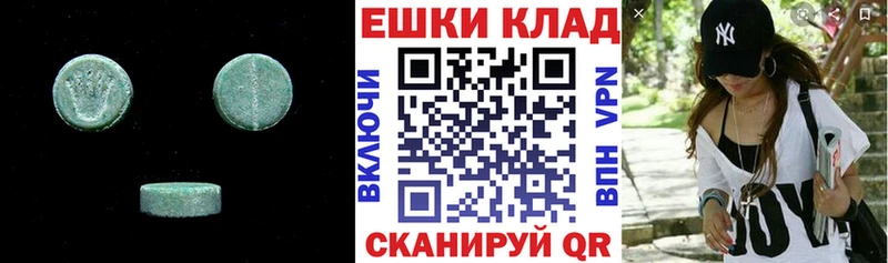 дарнет шоп  Асино  это телеграм  Экстази Punisher 