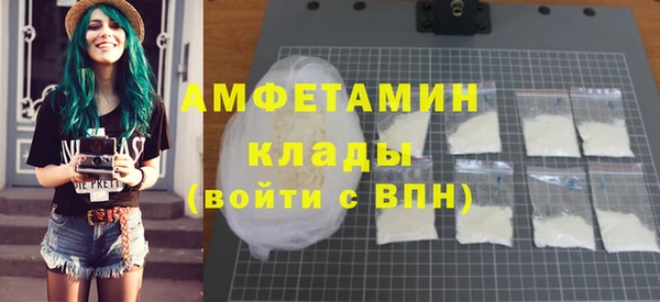 прущие крисы Арсеньев