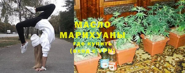 прущие крисы Арсеньев