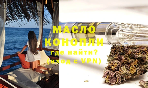 прущие крисы Арсеньев