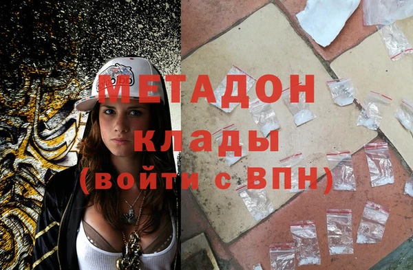 прущая мука Аркадак