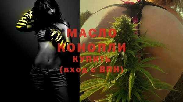 прущие крисы Арсеньев