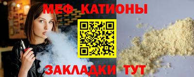 хмурый Абакан