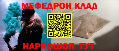 хмурый Абакан