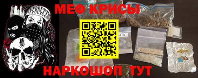 хмурый Абакан