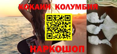 хмурый Абакан