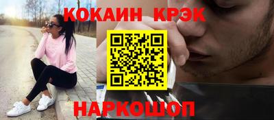дживик Аргун