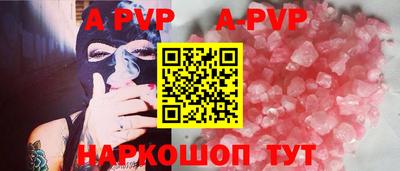 хмурый Абакан