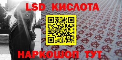дживик Аргун