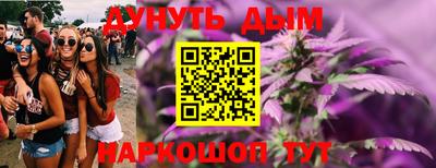 альфа пвп Азнакаево