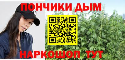 альфа пвп Азнакаево
