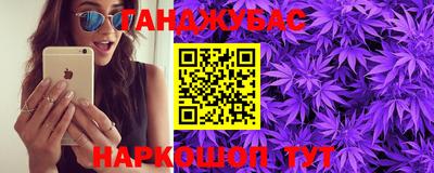 первитин Абинск