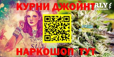 альфа пвп Азнакаево