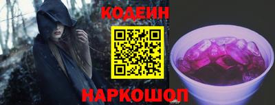 хмурый Абакан
