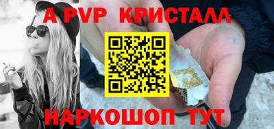 хмурый Абакан