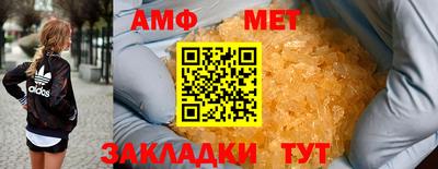хмурый Абакан