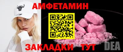 a pvp Апрелевка