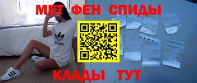 дживик Аргун