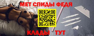 дживик Аргун