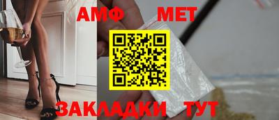 хмурый Абакан