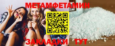хмурый Абакан
