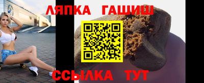 дживик Аргун