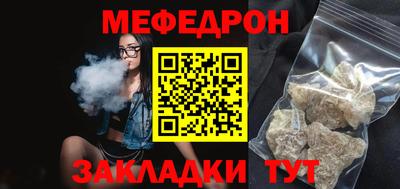 хмурый Абакан