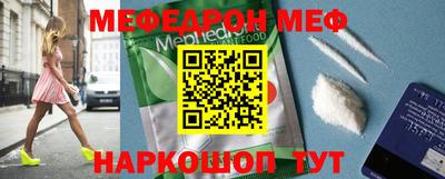 a pvp Апрелевка