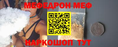 хмурый Абакан